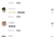 EVO真人百家樂線- 意甲金靴争夺进入白热化阶段  