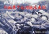EVO真人百家樂線- 柏林联合关键战失利保级告急  