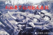 EVO真人百家樂線- 柏林联合关键战失利保级告急  