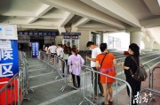 真人百家乐在线- 米兰核心拒国家队征召引风波  