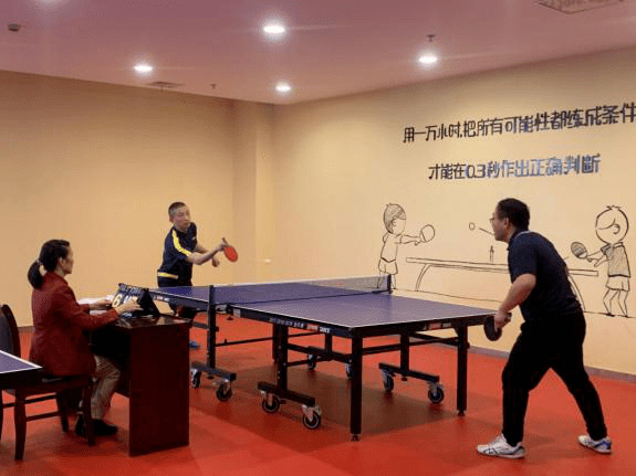 银球飞舞乒乓梦想